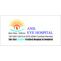 Anil Eye Hospital logo, Anil Eye Hospital contact details