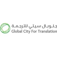 Global City for Translation logo, Global City for Translation contact details