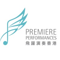 Premiere Performances of Hong Kong logo, Premiere Performances of Hong Kong contact details