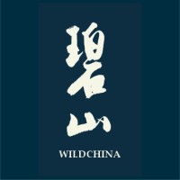 WildChina logo, WildChina contact details