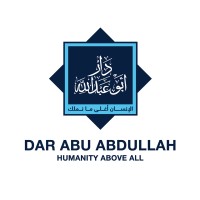 Dar Abu Abdullah دار أبو عبدالله logo, Dar Abu Abdullah دار أبو عبدالله contact details