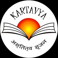 KARTAVYA logo, KARTAVYA contact details