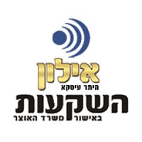 אילון השקעות - ailon invest logo, אילון השקעות - ailon invest contact details