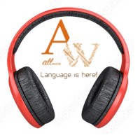 AllWords® logo, AllWords® contact details