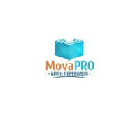 MovaPro Translation Agency logo, MovaPro Translation Agency contact details