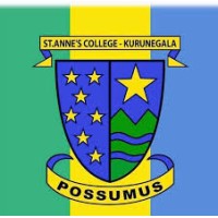 St. Anne's College - Kurunegala logo, St. Anne's College - Kurunegala contact details