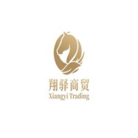 Zhejiang Jinhua Xiangyi Trading Co.,Ltd. logo, Zhejiang Jinhua Xiangyi Trading Co.,Ltd. contact details