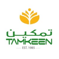 Tamkeen Ltd logo, Tamkeen Ltd contact details