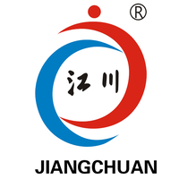 Guangzhou Jiangchuan Printing Equipment Co.,Ltd logo, Guangzhou Jiangchuan Printing Equipment Co.,Ltd contact details