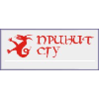 PRCNIT Saratov State University logo, PRCNIT Saratov State University contact details