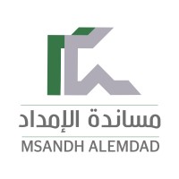 Msandh Alemdad | مساندة الإمداد logo, Msandh Alemdad | مساندة الإمداد contact details