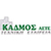 KADMOS SA (ΚΑΔΜΟΣ ΑΕΤΕ) logo, KADMOS SA (ΚΑΔΜΟΣ ΑΕΤΕ) contact details