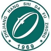 The Affiliated High School to Hangzhou Normal University logo, The Affiliated High School to Hangzhou Normal University contact details