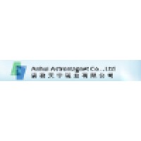 Anhui Astromagnet Co., Ltd. logo, Anhui Astromagnet Co., Ltd. contact details