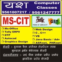 Yash Computer Classes logo, Yash Computer Classes contact details