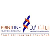 Printline Advertising Gift Supply logo, Printline Advertising Gift Supply contact details