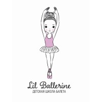 Lil Ballerine logo, Lil Ballerine contact details