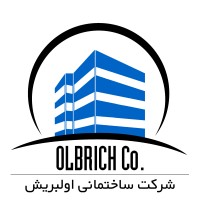 OlbrichCo. - شرکت راه و ساختمان اولبریش logo, OlbrichCo. - شرکت راه و ساختمان اولبریش contact details