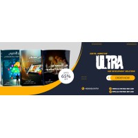 ultra logo, ultra contact details