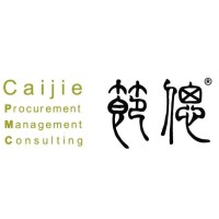 Caijie Procurement Management Consulting logo, Caijie Procurement Management Consulting contact details