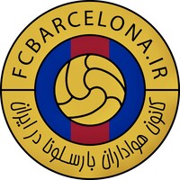 FCBarcelona.ir logo, FCBarcelona.ir contact details