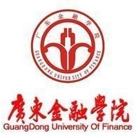 Guangdong University of Finance logo, Guangdong University of Finance contact details