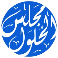 LivingroomKSA - مكتب مجلس الحلول للخدمات التجارية logo, LivingroomKSA - مكتب مجلس الحلول للخدمات التجارية contact details