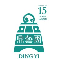 Ding Yi Music Company logo, Ding Yi Music Company contact details