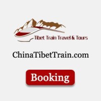 China Tibet Train logo, China Tibet Train contact details