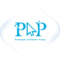 Pishtazan Andisheh Pouya logo, Pishtazan Andisheh Pouya contact details