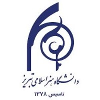 Islamic Art University of Tabriz logo, Islamic Art University of Tabriz contact details