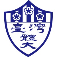 National Taiwan University of Physical Education and Sport logo, National Taiwan University of Physical Education and Sport contact details