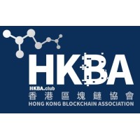 Hong Kong Blockchain Association 香港區塊鏈協會 HKBA logo, Hong Kong Blockchain Association 香港區塊鏈協會 HKBA contact details