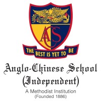 Anglo-Chinese School (Independent) logo, Anglo-Chinese School (Independent) contact details