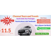 Chennai Tours and Travels logo, Chennai Tours and Travels contact details