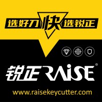 RAISE KEY CUTTER(ZHANGJIAGANG RUIZHENG TOOL CO., LTD.) logo, RAISE KEY CUTTER(ZHANGJIAGANG RUIZHENG TOOL CO., LTD.) contact details