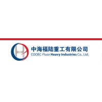 中海福陆重工有限公司 logo, 中海福陆重工有限公司 contact details