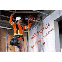 SR Core Cutting & Demolation logo, SR Core Cutting & Demolation contact details