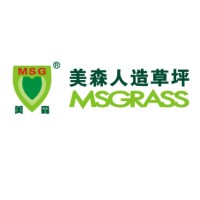 Jiangmen Meisen Artificial Turf Co.,Ltd. logo, Jiangmen Meisen Artificial Turf Co.,Ltd. contact details