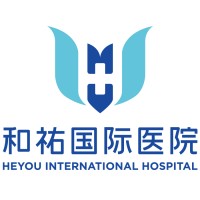 Heyou International Hospital logo, Heyou International Hospital contact details