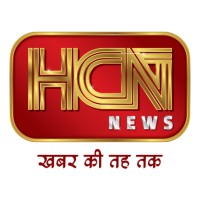 Hcn News logo, Hcn News contact details