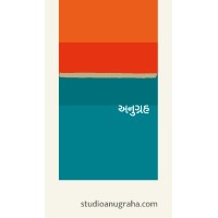 Studio Anugraha logo, Studio Anugraha contact details