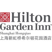 Hilton Garden Inn Shanghai Hongqiao logo, Hilton Garden Inn Shanghai Hongqiao contact details