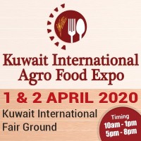 Kuwait International Agro Food Expo (KIAFE) logo, Kuwait International Agro Food Expo (KIAFE) contact details