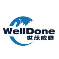 Welldone (China)Industry Limited logo, Welldone (China)Industry Limited contact details