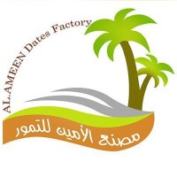 Alameen Dates Factory logo, Alameen Dates Factory contact details