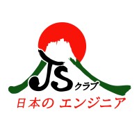 JS Club - Japanese Software Engineers logo, JS Club - Japanese Software Engineers contact details