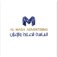 Al Masa  Advertising logo, Al Masa  Advertising contact details