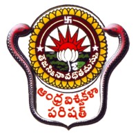 Andhra University College of Engineering logo, Andhra University College of Engineering contact details