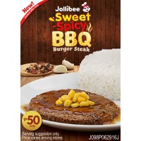 Jollibee new logo, Jollibee new contact details